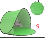 Beach Tent Automatic Pop Up Baby Tent