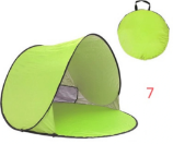 Beach Tent Automatic Pop Up Baby Tent