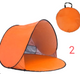 Beach Tent Automatic Pop Up Baby Tent